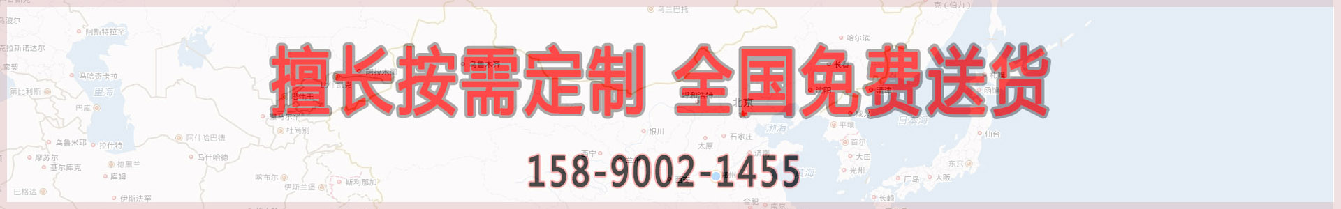 半自動(dòng)粉末包裝機(jī)